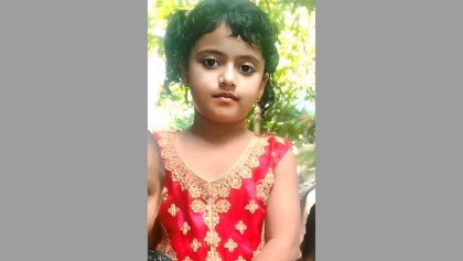 নিখোঁজের পাঁচ দিন পর পাটক্ষেতে শিশুর অর্ধগলিত মরদেহ