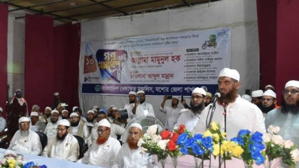 সংস্কার ছাড়া নির্বাচন হলে নতুন ফ্যাসিবাদের জন্ম হবে: মামুনুল হক