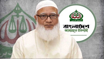 বন্যাদুর্গত অসহায় মানুষের পাশে দাঁড়াতে জামায়াত আমিরের আহ্বান