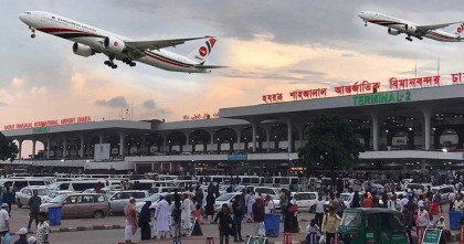 বিমানের কাঠমান্ডুগামী ফ্লাইটে বোমা মেলেনি
