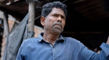 বিহারে ডাইনি অপবাদে একই পরিবারের ৫ জনকে পুড়িয়ে হত্যা, গ্রামবাসী পলাতক