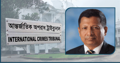 রাজসাক্ষী হিসেবে সহায়তার শর্তে সাবেক আইজিপি মামুনকে ক্ষমা: ট্রাইব্যুনাল