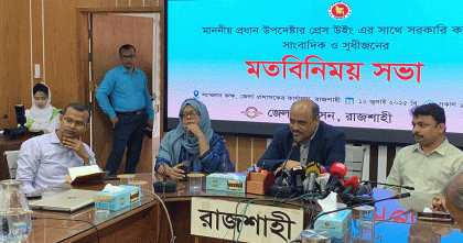 যে কোনো মূল্যে আইনশৃঙ্খলা পরিস্থিতি নিয়ন্ত্রণে আনা হবে: উপ-প্রেস সচিব