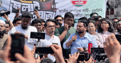 অভ্যুত্থানের শক্তি এখনো মাঠে আছে: নাহিদ ইসলাম