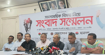 মিটফোর্ড হত্যাকাণ্ডের মূল তিন আসামিকে বাদ দেয়া রহস্যজনক: যুবদল সভাপতি