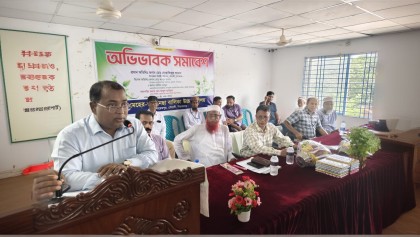 এনায়েতপুরে শিক্ষার মানোন্নয়নে অভিভাবক সমাবেশ, শ্রেষ্ঠ শিক্ষার্থীদের পুরস্কৃত