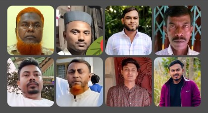 উখিয়ায় ইউপি সদস্য কামাল হত্যা: পূর্ব বিরোধের জেরে ৮ জনের বিরুদ্ধে মামলা

