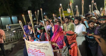 ফের রাজপথে বৈষম্যবিরোধী ছাত্র আন্দোলন, বিএনপিকে হুঁশিয়ারি