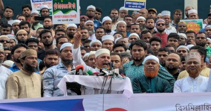 খালি নির্বাচন নির্বাচন করেন, খুনি চাঁদাবাজদের বিরুদ্ধে কথা বলেন না কেন?