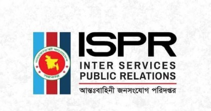 ‘উদ্দেশ্যপ্রণোদিতভাবে সেনা সদরের চিঠির অপব্যাখ্যা করা হয়েছে’