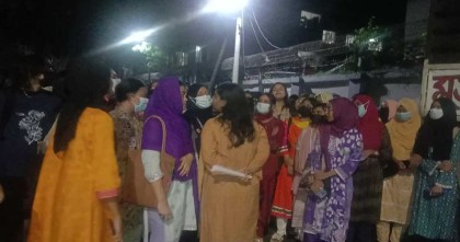 ব্যবসায়ী হত্যার প্রতিবাদে ইডেনে বিক্ষোভ, ছাত্রদলকে হল ছাড়ার আলটিমেটাম