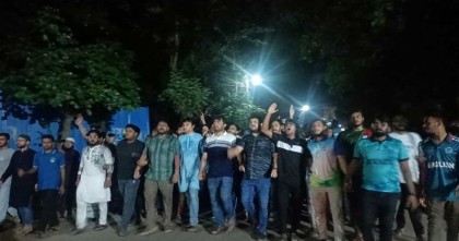 সোহাগ হত্যার প্রতিবাদে জাবিতে বিক্ষোভ মিছিল