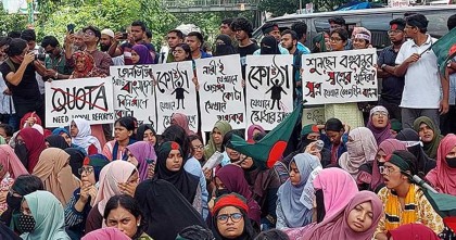 ফিরে দেখা ১২ জুলাই , কোটা সংস্কারের দাবিতে ছুটির দিনেও রাজপথে সরব শিক্ষার্থীরা