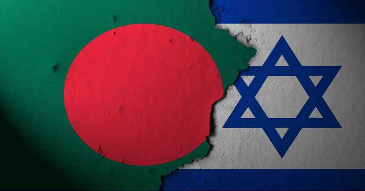ইসরায়েলকে রুখতে বৈঠকে বসছে বাংলাদেশসহ ২০ দেশ
