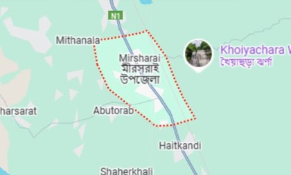 মিরসরাইয়ে অপরাধ ও অনিয়মের ঢেউ: চুরি, হত্যা, দুর্ঘটনায় জনমনে উদ্বেগ