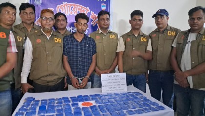 বাগেরহাটে ডিবি পুলিশের অভিযান, কোটি টাকার ইয়াবাসহ আটক ১
