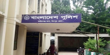 ফরিদগঞ্জে এনজিওর ঋণের চাপে গৃহবধূর আত্মহত্যা