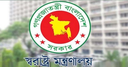 আরও ৪ পুলিশ কর্মকর্তা বরখাস্ত