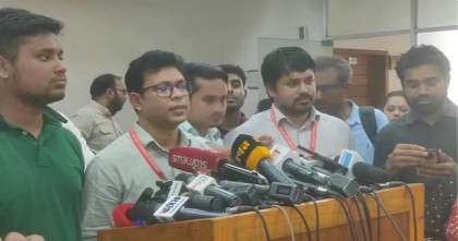 ‘শাপলা’প্রতীক না পেলে রাজনৈতিক লড়াইয়ের ঘোষণা এনসিপির