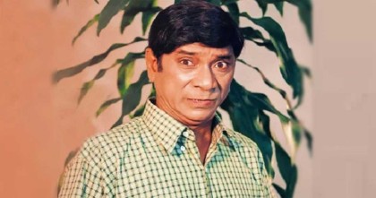 দর্শকদের মাঝে হাসি ছড়ানো দিলদার নেই ২২ বছর