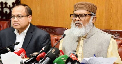 বেঁচে যাওয়া টাকা ফেরত পাবেন ৪৯৭৮ হাজি