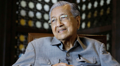 ১০০তম জন্মদিনের পর হাসপাতালে মাহাথির মোহাম্মদ

