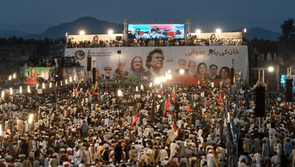 পাকিস্তানে সরকার পতনের আন্দোলনে নামছে পিটিআই, ৫ আগস্ট চূড়ান্ত কর্মসূচি