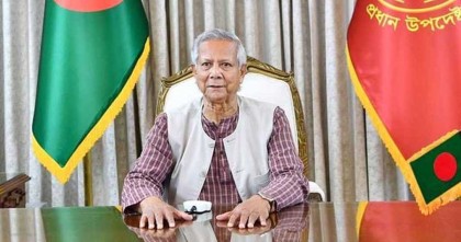 দুপুরে গণভবনে সংবাদ সম্মেলন করবেন প্রধান উপদেষ্টা