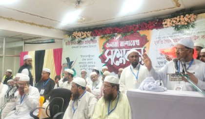 দুঃশাসনের যুগ শেষ, ইসলামপন্থীদের সময় এখন: বাঁশখালীতে চরমোনাই পীর

