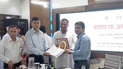 নানা আয়োজনে কক্সবাজারে বিশ্ব জনসংখ্যা দিবস পালিত