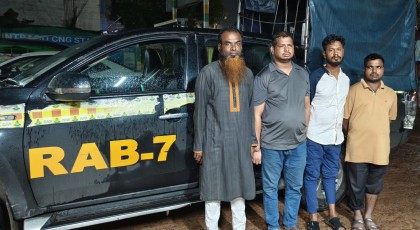 চট্টগ্রামে ৩৯ কেজি গাঁজাসহ কুমিল্লার বিএনপি নেতা আটক