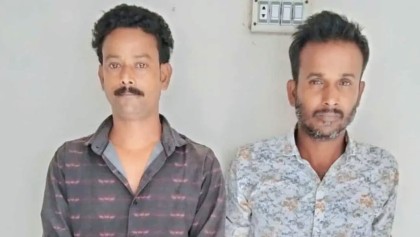 টাঙ্গাইলে গৃহবধূ ধর্ষণের অভিযোগে মামলা, গ্রেপ্তার ২