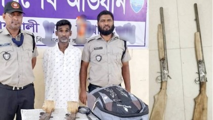বাঁশখালীতে এস আলম পরিবহন থেকে দুইটি একনলা বন্দুক উদ্ধার: গ্রেফতার ১