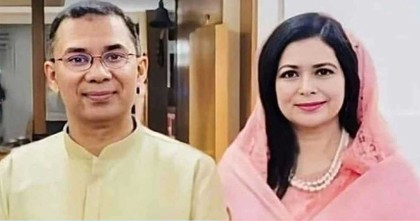 দুদকের মামলায় তারেক রহমান ও জোবাইদা রহমানের খালাসের রায় প্রকাশ