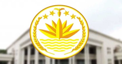 ১০ মাসে সংঘটিত অপরাধের পরিসংখ্যান জানাল সরকার