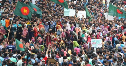  

ফিরে দেখা ১৪ জুলাই, কোটা আন্দোলনকারীদের রাজাকারের নাতি-পুতিদের সঙ্গে তুলনা করেন শেখ হাসিনা