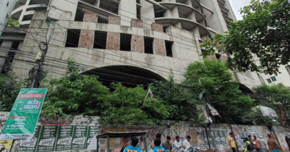 পুরান ঢাকার জনসন রোডের ২০তলা ভবন নির্মাণে অনিয়মের অভিযোগে দুদকের অভিযান