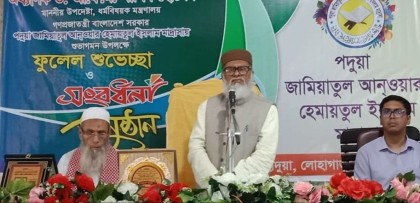 নৈতিকতা ও মানবিক গুণে গড়া শিক্ষার্থীই হবে জাতির ভবিষ্যৎ: ধর্ম উপদেষ্টা

