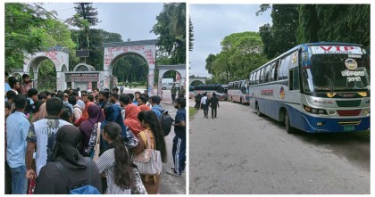 ইসলামী বিশ্ববিদ্যালয়ের নারী শিক্ষার্থীকে মারধর, বাস আটকে দিল শিক্ষার্থীরা