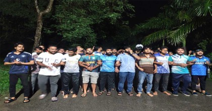 ‘তুমি কে, আমি কে— রাজাকার রাজাকার’ স্লোগানে ফের উত্তাল ইসলামী বিশ্ববিদ্যালয়