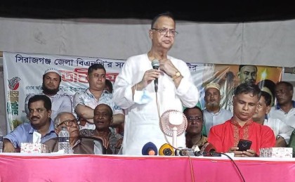 তারেক রহমানকে নিয়ে ষড়যন্ত্রের প্রতিবাদে রাজপথে জনতা: টুকু

