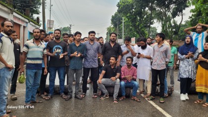 গোপালগঞ্জ হামলার প্রতিবাদে শেরপুরে সড়ক অবরোধ