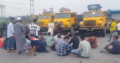 এনসিপির কর্মসূচিতে হামলা, ঢাকা-যমুনা সেতু মহাসড়ক অবরোধ