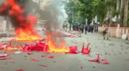 গোপালগঞ্জে সংঘর্ষের পর পুলিশ কার্যালয়ে অবরুদ্ধ এনসিপি নেতারা