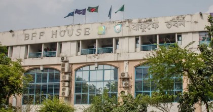 ফুটসাল ট্রায়াল, বাংলাদেশে আসছেন বিদেশি কোচ