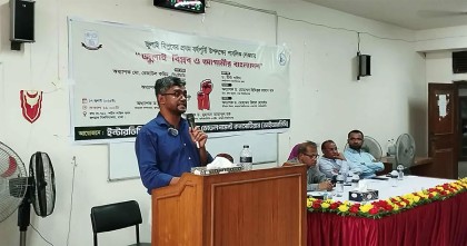 মুক্তিযুদ্ধের চেতনাকে পুঁজি করে আ.লীগ ফ্যাসিস্ট রূপ নিয়েছিলো : মির্যা গালিব