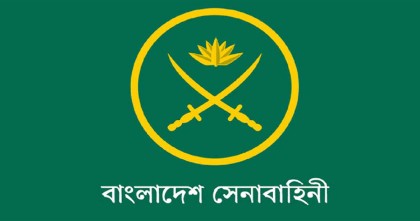 গোপালগঞ্জে সংঘর্ষের ঘটনা: আত্মরক্ষার্থে বলপ্রয়োগে বাধ্য হয় সেনাবাহিনী