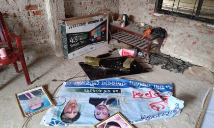 জিয়া স্মৃতি সংসদে হামলার অভিযোগে আওয়ামী লীগের ১৮ নেতা বিরুদ্ধে মামলা