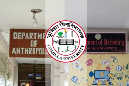 কুবিতে র‍্যাগিংয়ের ঘটনায় ১২ শিক্ষার্থী বহিষ্কার