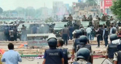 গোপালগঞ্জে হামলা-সংঘর্ষের ঘটনা তদন্তে ৩ সদস্যের কমিটি গঠন